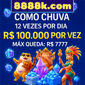 8888k.com Rebate